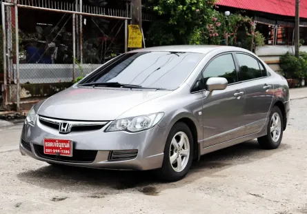 2006 Honda CIVIC 1.8 i-VTEC รถเก๋ง 4 ประตู ผ่อน 5,000/4 ปี