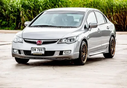 2007 Honda CIVIC รถเก๋ง 4 ประตู 