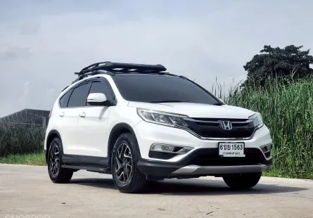 ขายรถ Honda CR-V 2.0 ปี 2017 สภาพดีมาก ราคาพิเศษ