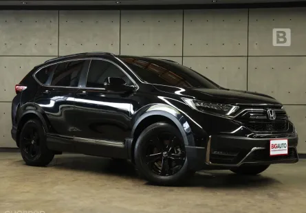 2022 Honda CR-V 2.4 Black Edition SUV AT ไมล์แท้ 4หมื่น (Panoramic Sunroof)รุ่นพิเศษจำนวนจำกัด B9251