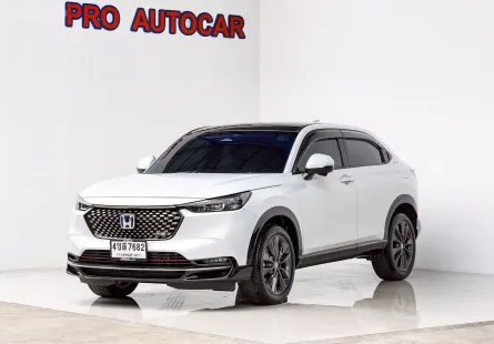 2023 Honda HR-V 1.5 e:HEV RS SUV 