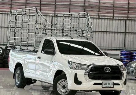 2020 Toyota Hilux Revo 2.4 Entry MT