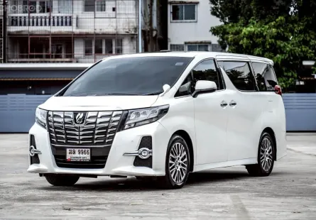 Toyota Alphard 2.5 SC ปี 2017 ราคาดีที่สุด พร้อมทดลองขับ