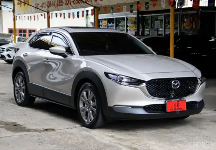 2022 Mazda CX-30 2.0 SP