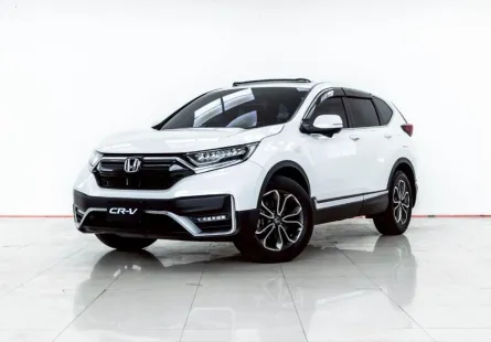 4A806 Honda CR-V 2.4 SUV  2021 