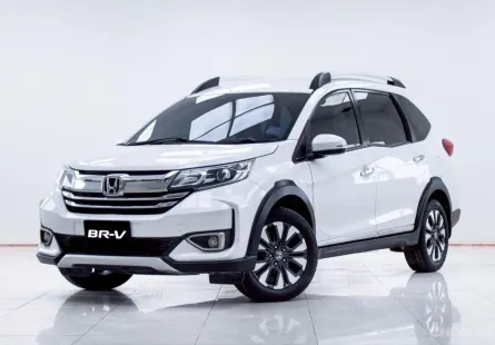5B914 Honda BR-V 1.5 SV รถตู้/MPV  2019 