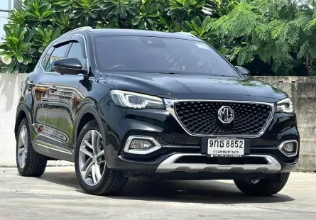 ด่วน! MG HS 1.5 Turbo 2020 ราคาพิเศษ