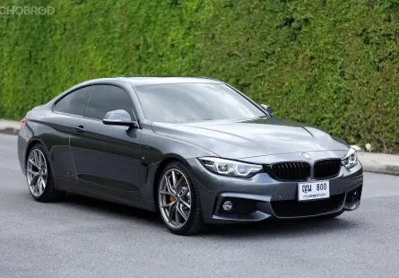 2018 BMW 4 Series 2.0 430i รถเก๋ง 2 ประตู เจ้าของขายเอง รถสวยไมล์น้อย  มือเดียวป้ายแดง  