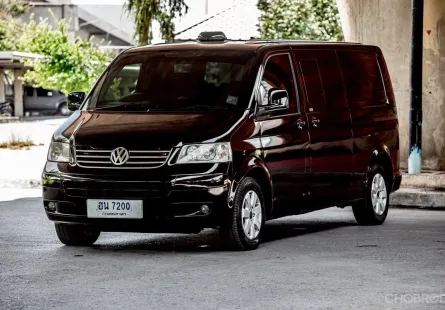 2010 Volkswagen Caravelle 2.0 TDi รถตู้/MPV 