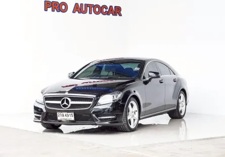 2013 Mercedes-Benz CLS-Class 2.1 CLS250 CDI รถศูนย์ไทยแลนด์ มือเดียว