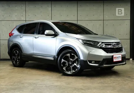 2020 Honda CR-V 2.4 ES 4WD SUV AT ไมล์แท้ รุ่น TOP สุด 5 ที่นั่ง (FULL OPTION) B7845