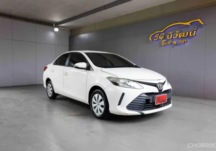 2021 TOYOTA VIOS 1.5 ENTRY MINOR CHANGE CVT