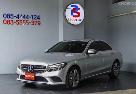 ฟรีเงินดาวน์ รถสภาพสวยพร้อมใช้ Mercedes-Benz C220d (W205) ปี 2019