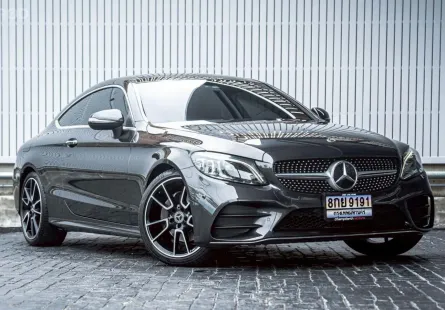 2020 Mercedes-Benz C200 Coupe AMG Dynamic