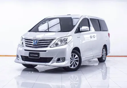 1D682 TOYOTA ALPHARD 2.4 HYBRID E-FOUR AT 2013