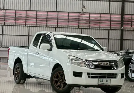 2013 Isuzu D-Max 2.5 S MT
