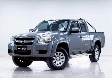 5B984 MAZDA BT-50 2.5 S FREESTYLE CAB MT 2007