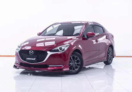 1D753 MAZDA 2 1.3 S LEATHER SEDAN AT 2020
