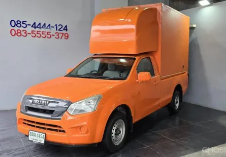 ฟรีเงินดาวน์ เลขไมล์น้อย จัดไฟแนนซ์ได้เต็ม Isuzu D-Max 1.9 Spark (B) ปี 2018