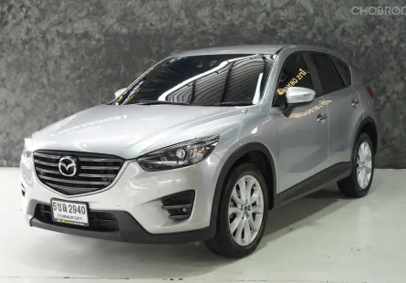 Mazda CX-5 2.2d 2017 SUV สุดหรู สภาพพร้อมใช้งาน 