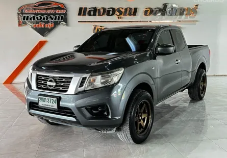 Nissan Navara NP300 King Cab 2.5 S ธรรมดา ปี 2016 ผ่อนเริ่มต้น 4,*** บาท