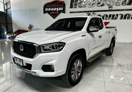 MG Extender Giant Cab 2.0 Grand X เกียร์ธรรมดา ปี 2021 ผ่อนเริ่มต้น 4,*** บาท