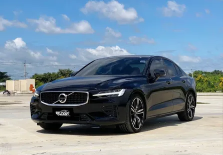 2020 Volvo S60 2.0 T8 R-Design AWD