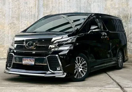 2017 Toyota VELLFIRE 2.5 รถตู้/MPV รถบ้านมือเดียว ไมล์แท้  