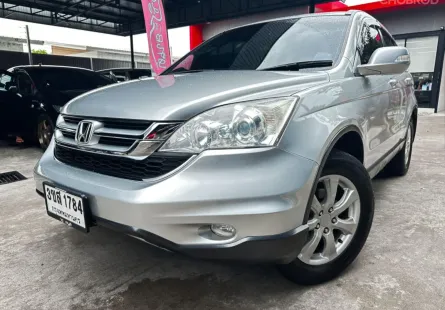 2012 Honda CR-V 2.0 E 4WD SUV