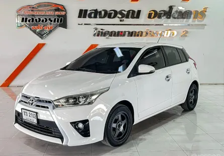 Toyota Yaris 1.2 G เกียร์ออโต้ ปี 2014 ผ่อนเริ่มต้น 4,*** บาท