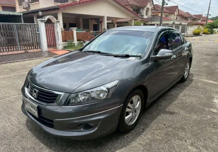 ขายรถ Honda Accord 2.0EL 2008 สภาพดี ราคาถูก