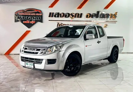 Isuzu D-Max All New Spacecab 2.5 S เกียร์ธรรมดา ปี 2012 ผ่อนเริ่มต้น 4,*** บาท