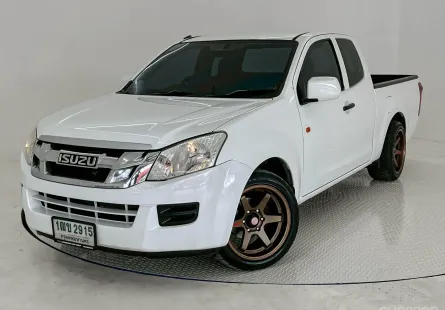 Isuzu D-Max All New Spacecab 2.5 S เกียร์ธรรมดา ปี 2013 ผ่อนเริ่มต้น 4,*** บาท