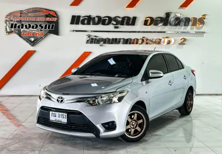 Toyota Vios 1.5 E ออโต้ ปี 2013/2014 ผ่อนเริ่มต้น 4,*** บาท