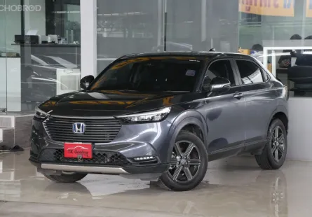 2017 Honda HR-V 1.8 EL SUV 