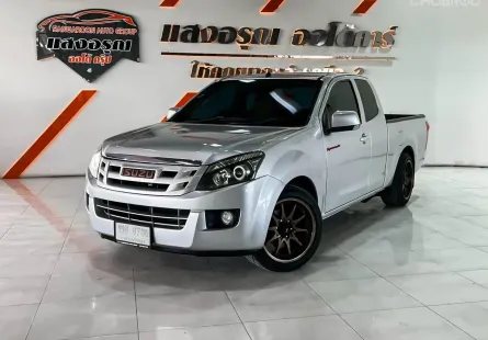 Isuzu D-Max All New Spacecab 2.5 Z เกียร์ธรรมดา ปี 2012 ผ่อนเริ่มต้น 4,*** บาท