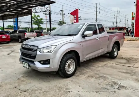 Isuzu D-Max All New Blue Power Spacecab 1.9 S เกียร์ธรรมดา ปี 2020/2021 ผ่อนเริ่มต้น 7,*** บาท