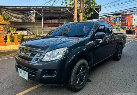Isuzu D-Max All New Spacecab 2.5 L เกียร์ธรรมดา ปี 2013 ผ่อนเริ่มต้น 4,*** บาท