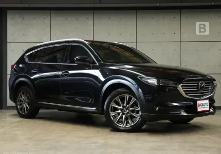 2020 Mazda CX-8 2.2 XDL Exclusive 4WD SUV AT รุ่น TOP สุด DIESEL เบาะ Captain Seats B5847