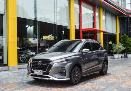 Nissan Kicks 1.2 e-Power AUTECH (ตัว Top) ปี 2023