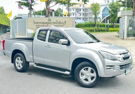 2015 ISUZU DMAX CAB 2.5 Z HiLander Prestige เกียร์ออโต้ยกสูง 