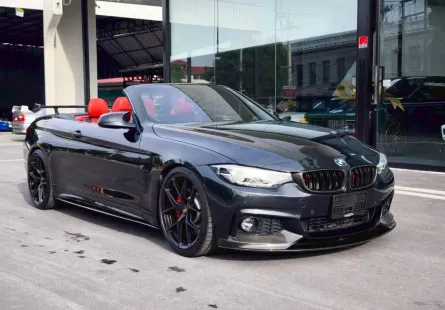 BMW 2 Series 2.0 220i 2018 รถสวยสภาพดี ไมล์น้อย แต่งสวย ประวัติศูนย์ เจ้าของขายเอง 