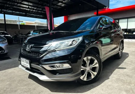 2013 Honda CR-V 2.4 EL 4WD SUV