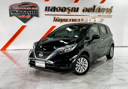 Nissan Note 1.2 V ออโต้ ปี 2017 ผ่อนเริ่มต้น 4,*** บาท