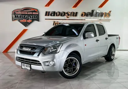 Isuzu D-Max All New Blue Power Cab-4 1.9 S เกียร์ธรรมดา ปี 2017 ผ่อนเริ่มต้น 7,*** บาท