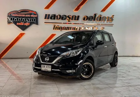 Nissan Note 1.2 VL เกียร์ออโต้ ปี 2018/2019 ผ่อนเริ่มต้น 5,*** บาท