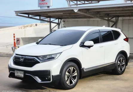 Honda CR-V 2.4S (I-VTEC) ปี 2020 จด 2021