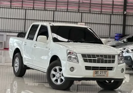 2008 Isuzu D-Max 2.5 SLX MT