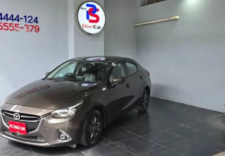 ฟรีเงินดาวน์ รถสภาพสวยพร้อมใช้ Mazda 2 1.3 High Connect 2020 รถมือสองสภาพดี