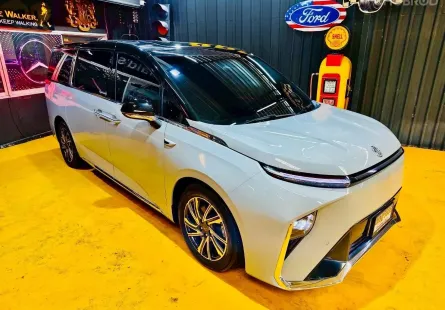MG Maxus9 V SUPER LUXURY 2023 รถผู้บริหารสุดVIP  